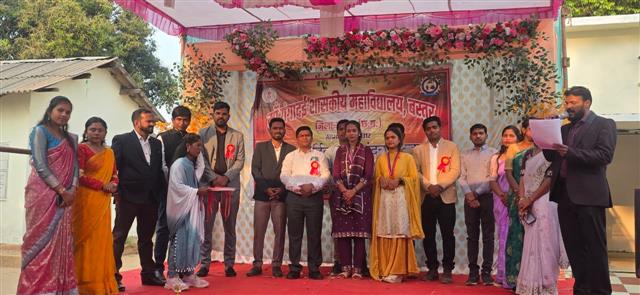 वार्षिक उत्सव कार्यक्रम माँ गंगादई शास. महाविद्यालय बस्तर (छ. ग.)