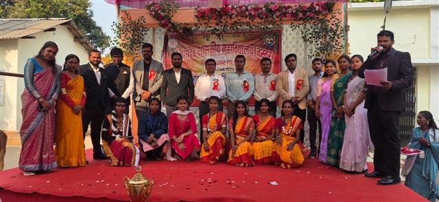 वार्षिक उत्सव कार्यक्रम माँ गंगादई शास. महाविद्यालय बस्तर (छ. ग.)