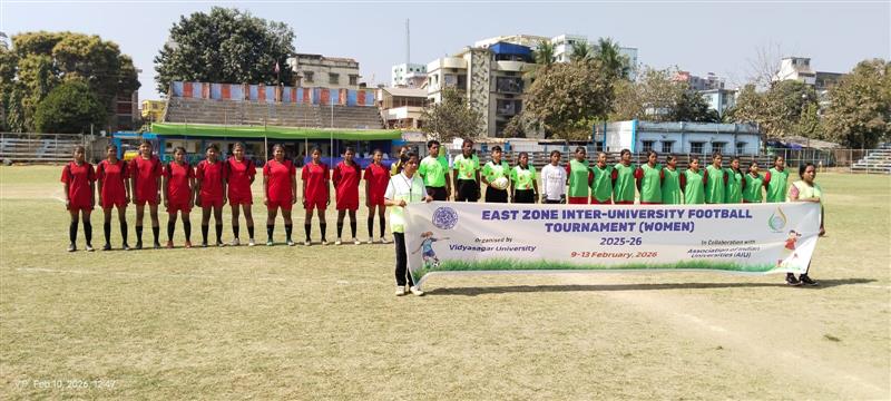 ईस्ट ज़ोन अंतर-विश्वविद्यालय महिला फुटबॉल प्रतियोगिता (2025–26) 