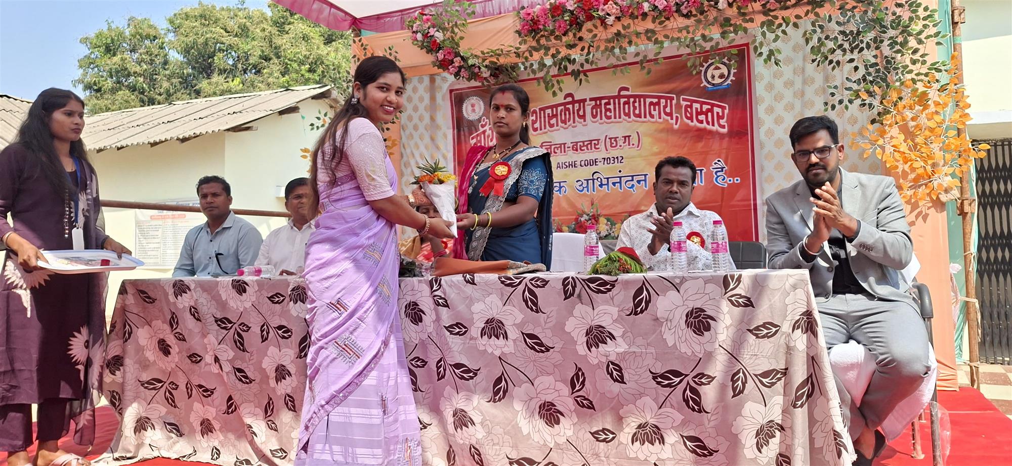 Maa Gangadai Government College Bastar C.G. | Maa Gangadai Government College | Maa Gangadai College | Gangadai College, C.G. - वार्षिक उत्सव कार्यक्रम माँ गंगादई शास. महाविद्यालय बस्तर (छ. ग.)