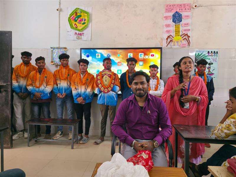 शिक्षक दिवस के अवसर पर