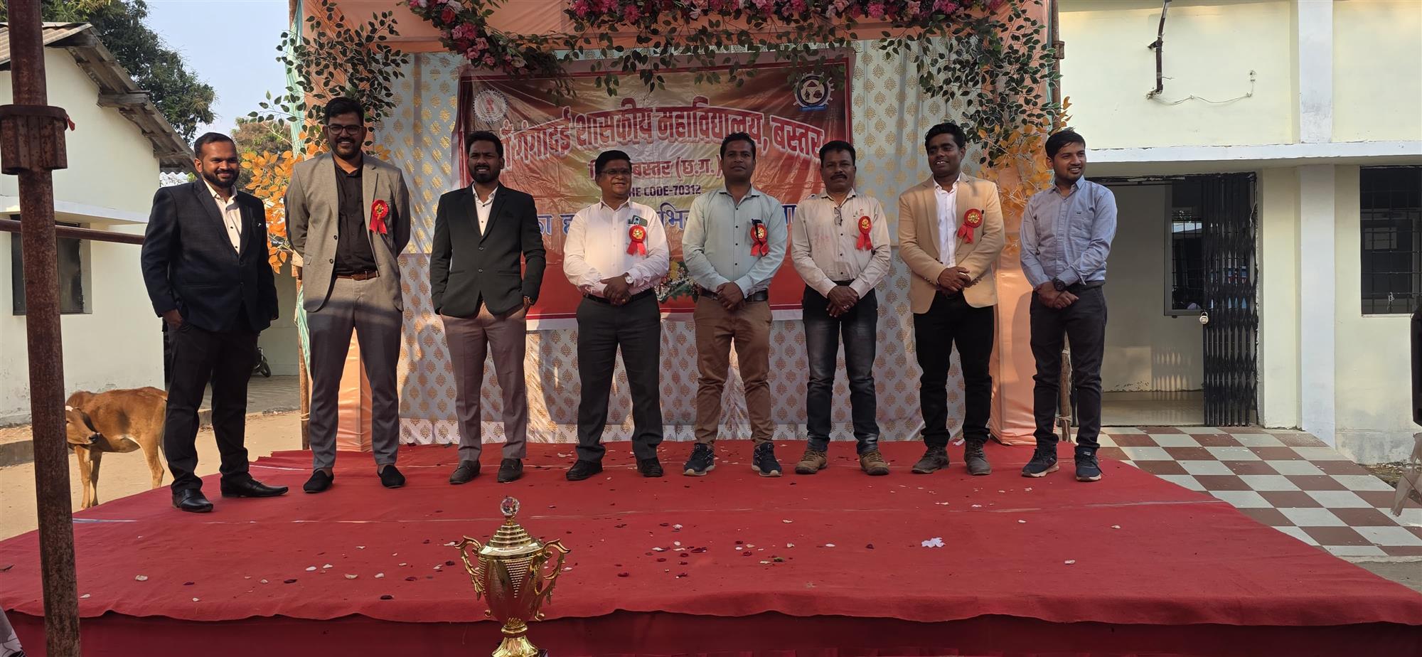 वार्षिक उत्सव कार्यक्रम माँ गंगादई शास. महाविद्यालय बस्तर (छ. ग.)