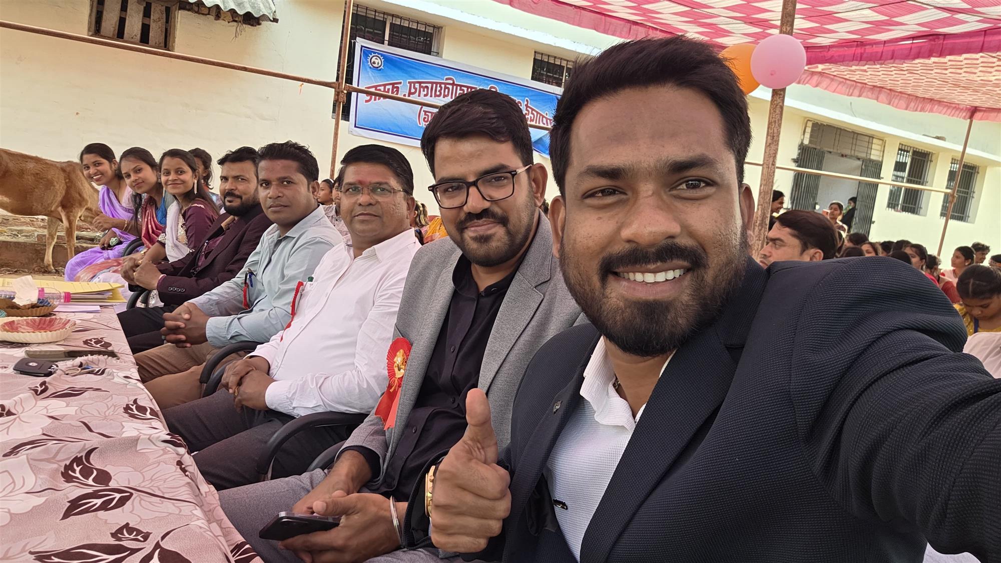 वार्षिक उत्सव कार्यक्रम माँ गंगादई शास. महाविद्यालय बस्तर (छ. ग.)