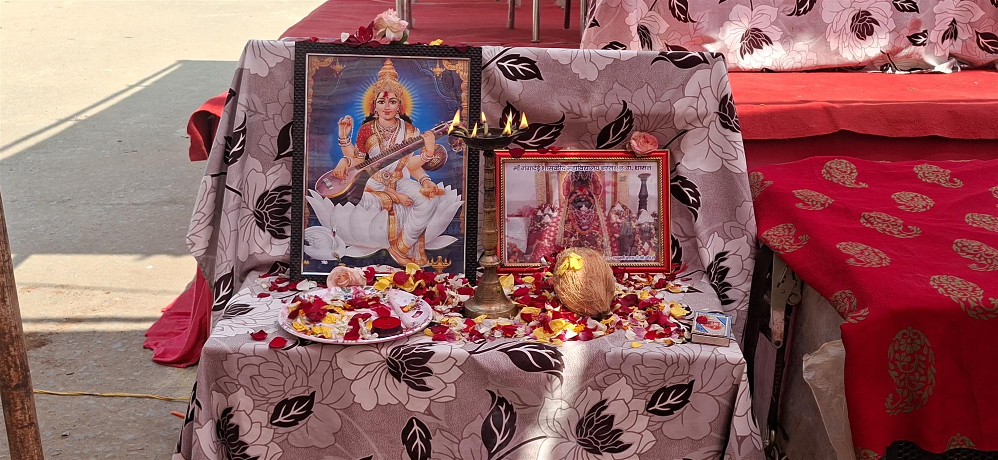 वार्षिक उत्सव कार्यक्रम माँ गंगादई शास. महाविद्यालय बस्तर (छ. ग.)