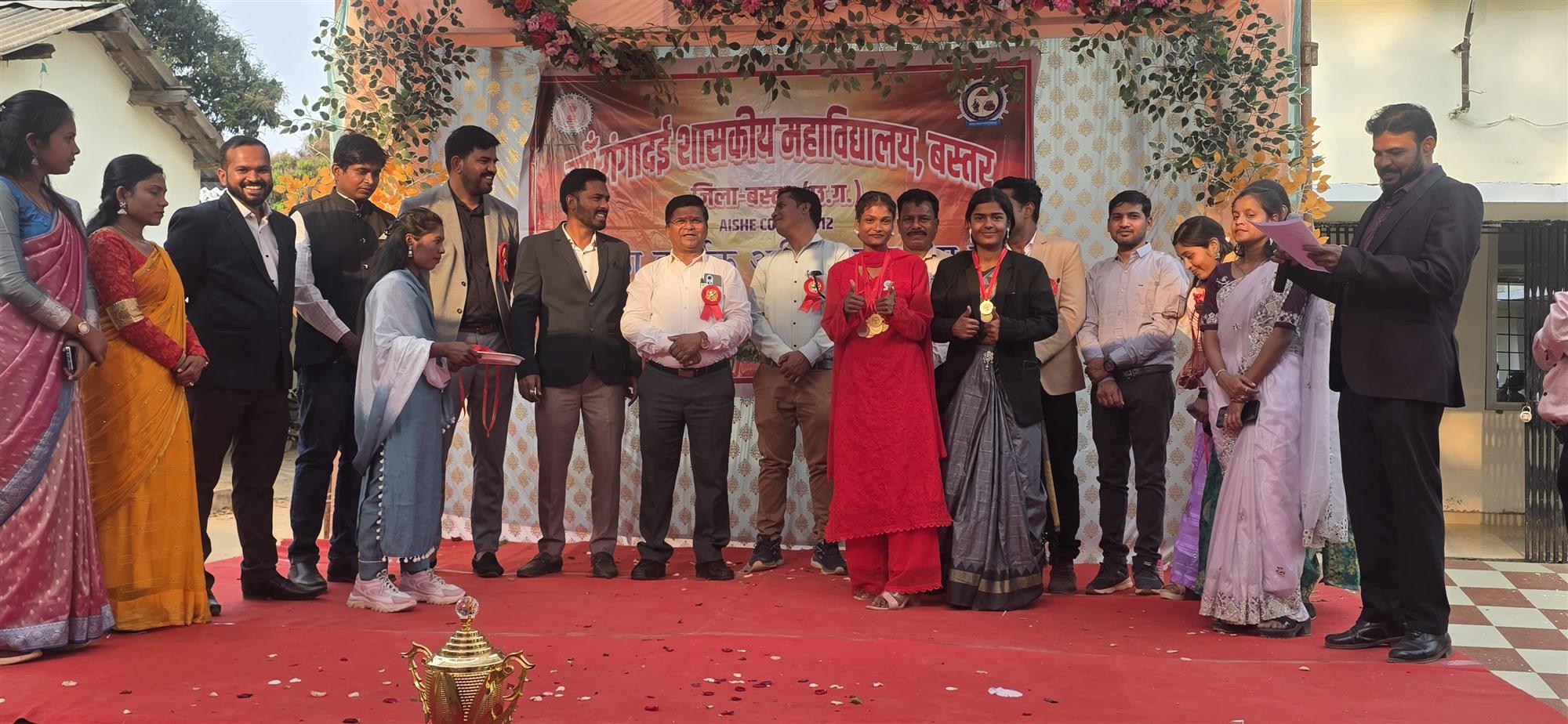 वार्षिक उत्सव कार्यक्रम माँ गंगादई शास. महाविद्यालय बस्तर (छ. ग.)