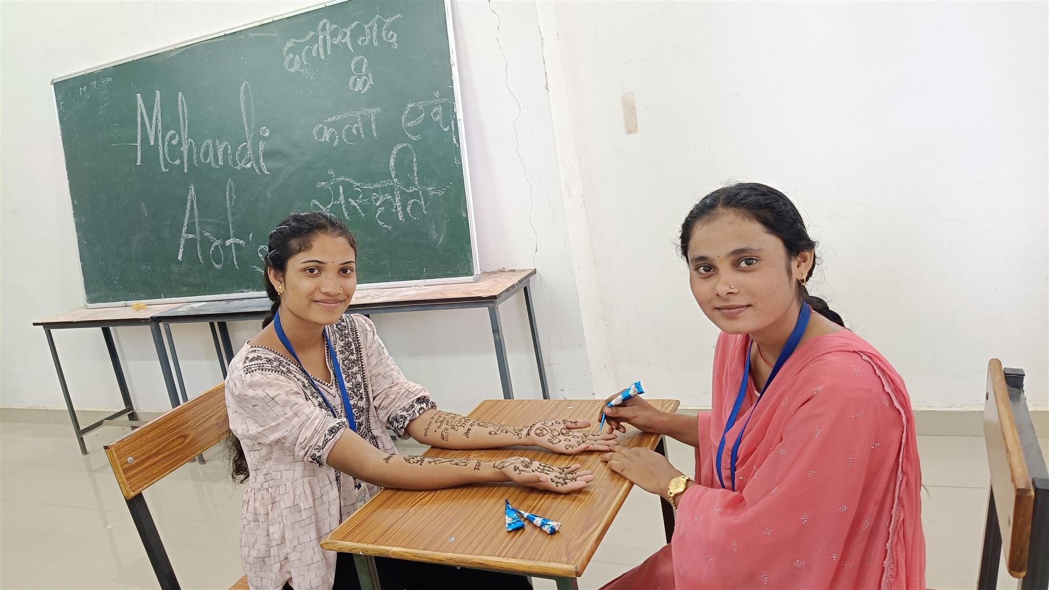 रंगोली प्रतियोगिता