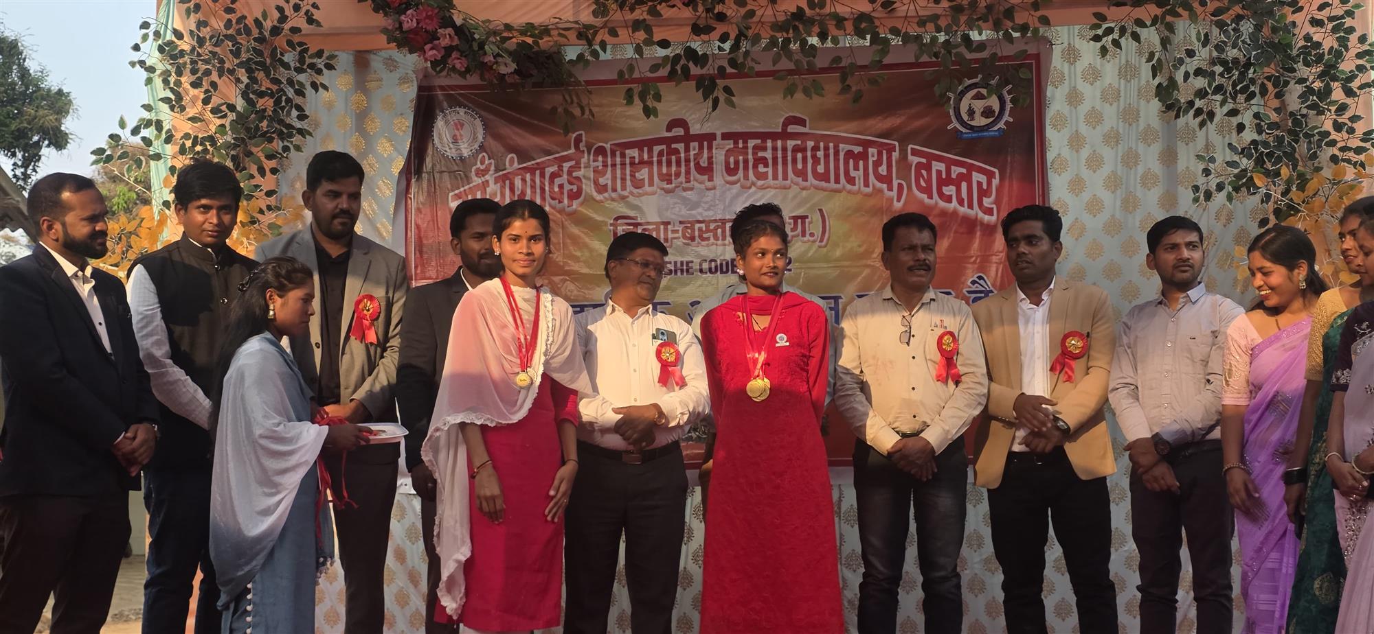 वार्षिक उत्सव कार्यक्रम माँ गंगादई शास. महाविद्यालय बस्तर (छ. ग.)