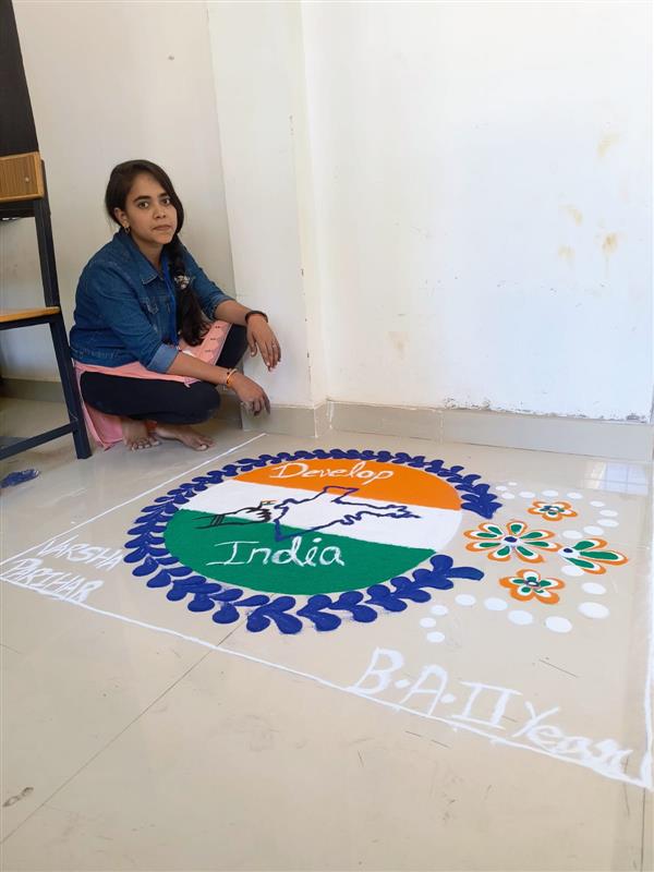 Maa Gangadai Government College Bastar C.G. | Maa Gangadai Government College | Maa Gangadai College | Gangadai College, C.G. - युवा उत्सव कार्यक्रम में रंगोली