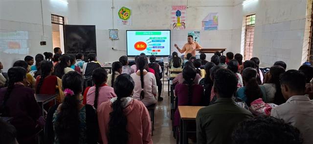 करियर गाइडेंस कार्यक्रम 