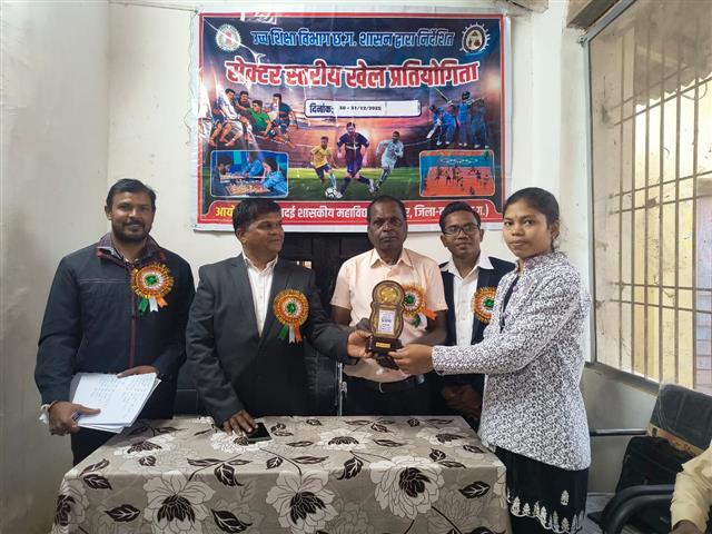 सेक्टर स्तरीय शतरंज प्रतियोगिता , माँ गंगदाई शासकीय महाविद्यालय बस्तर 