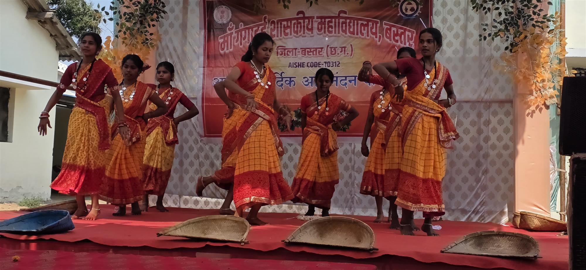 वार्षिक उत्सव कार्यक्रम माँ गंगादई शास. महाविद्यालय बस्तर (छ. ग.)