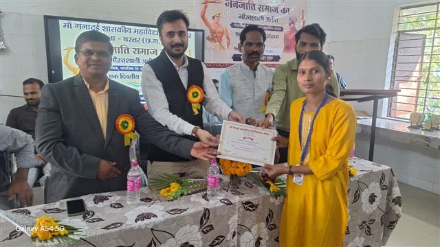 जनजातीय समाज का गौरवशाली अतीत