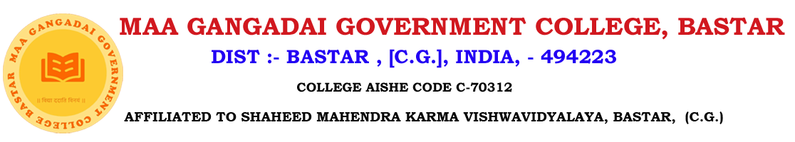 logo-Maa Gangadai Government College Bastar Dist Bastar (C.G.)